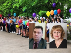 Андрей Пищугин и Елена Агаева поздравили борисоглебских выпускников с последними звонками