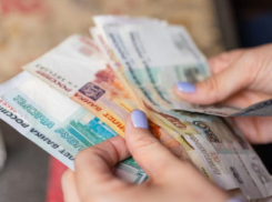 Стали известны минимальный и максимальный размеры больничного в 2027-м году