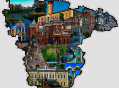 До 25 апреля в Воронежской области  нужно будет впервые отчитаться по новому налогу