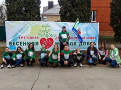 В Борисоглебске стартовала «Весенняя неделя добра»