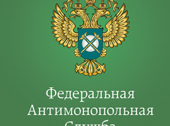 Необоснованно включенные в тарифы суммы обнаружили антимонопольщики Воронежской области 