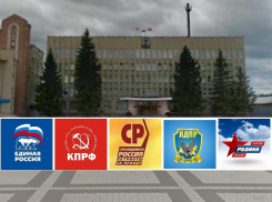 За какие партии планируют голосовать борисоглебцы на сентябрьских выборах в Борисоглебскую городскую Думу