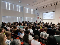 Юные изобретатели представили 86 проектов на научно-практической конференции в Борисоглебске
