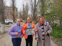  12 апреля борисоглебцы улыбались вместе  с Юрием Гагариным