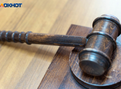 Суд оштрафовал борисоглебца за нацистские посты в соцсетях