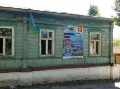 Борисоглебские десантники просят помощи у местных меценатов на благое дело