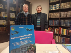 «Здесь многим крылья обрести дано..»: в Борисоглебске презентовали книгу о легендарной летной школе 
