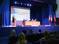 Представители Борисоглебской власти ответили на вопросы педагогов