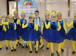 Грибановский танцевальный коллектив стал лауреатом Международного фестиваля-конкурса 