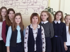 Песковский педагог стала призёром всероссийского конкурса «Вожатый – моё призвание»