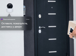 Чем «умное видеонаблюдение» лучше обычных камер?