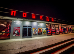 Сухинину предложили забрать борисоглебский кинотеатр «Победа» в собственность и управление