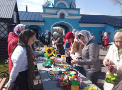   Пасхальная благотворительная ярмарка в помощь СВО прошла в Борисоглебской епархии 