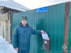 В Поворинском районе сотрудники МЧС провели подворовый обход 