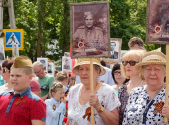Из-за коронавируса борисоглебцы могут провести шествие «Бессмертного полка» онлайн