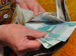 В Воронежской области ищут мошенников, избавляющих от порчи и денег