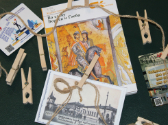  Стихи о Борисоглебске развесят в центральном сквере