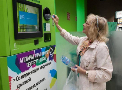 В Воронежской области могут появиться автоматы по сбору мусора с мгновенной денежной выплатой
