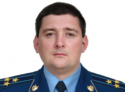 В Борисоглебскую межрайпрокуратуру назначили нового межрайонного прокурора 