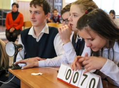 Борисоглебские школьники присоединились к серии викторин «Бессмертный подвиг»