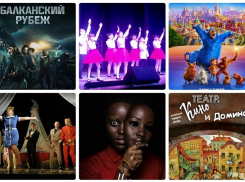 Куда пойти в Борисоглебске в последние выходные первого весеннего месяца