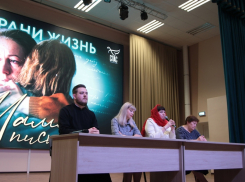 Для молодёжи Борисоглебска провели мероприятие по профилактике абортов 