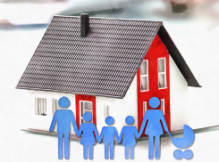 «Многодетная семья в Воронежской области не может получить жилье»: информацию проверяет следком