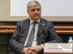 Губернатор Воронежской области анонсировал референдум по реформе Конституции