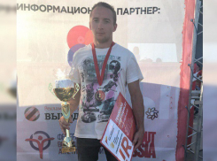 Житель Борисоглебска стал лучшим трейсером на Всероссийском фестивале уличных видов спорта