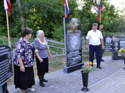В Грибановском районе состоялось открытие мемориала «Аллея памяти»