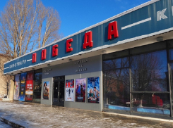 Обновленный кинотеатр «Победа» открылся в Борисоглебске премьерой