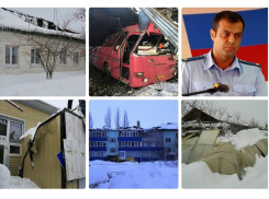 Какие крыши рухнули в январе прошлого года на востоке Воронежской области