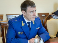 Путин официально назначил нового прокурора Воронежской области