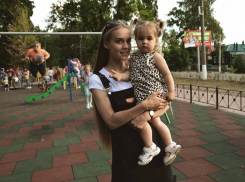 Ромашковое веселье: в Борисоглебске отпраздновали День семьи, любви и верности