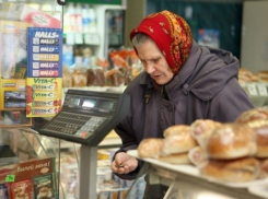 Цены в магазинах в начале 2018 года подскочили выше официального уровня инфляции