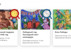 Рисунок школьницы из Поворино используют для создания коллекции новогодних открыток