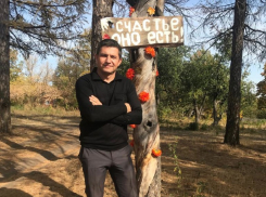 Вячеслав Владимиров: «Родина снаружи и внутри каждого из нас» 