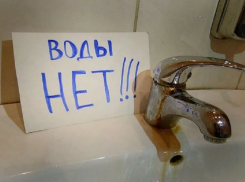 Из-за долгов коммунальщиков грибановцы на месяц останутся без воды 