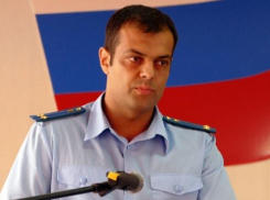 Борисоглебский экс-межрайпрокурор Алексей Митрофанов пошел на пенсию