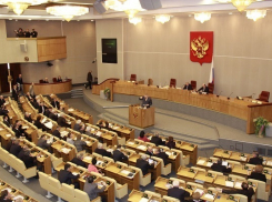 В Госдуме прошли слушания по вопросу повышения пенсионного возраста - никого не услышали