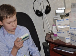 На лекарства для детей-инвалидов Воронежской области будет выделено 368,8 млн. рублей