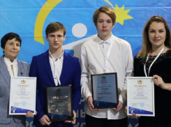 Терновские школьники получили областные премии