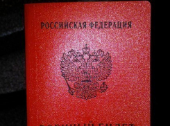 С бывшего начальника Борисоглебского военкомата взыщут 300 тысяч рублей