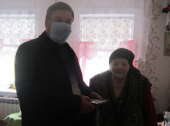В Терновском районе к 75-летию Победы вручат юбилейные медали