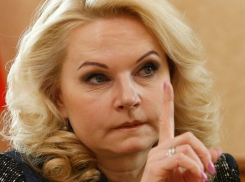 Цитаты «великих». Голикова рассказала россиянам, как можно сэкономить миллион рублей в год, отказавшись от курения