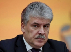 Страсти борисоглебцев по Грудинину