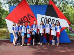 Борисоглебская молодежь посетила «Молгород-2019»