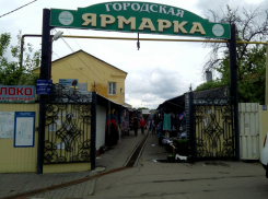 В Борисоглебске вновь открылся «муниципальный рынок»