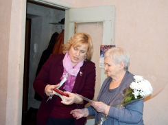 Борисоглебцам, пережившим блокаду Ленинграда, вручили памятные знаки