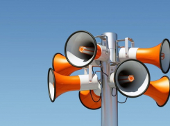 ВНИМАНИЕ! В Борисоглебске пройдет проверка готовности систем оповещения